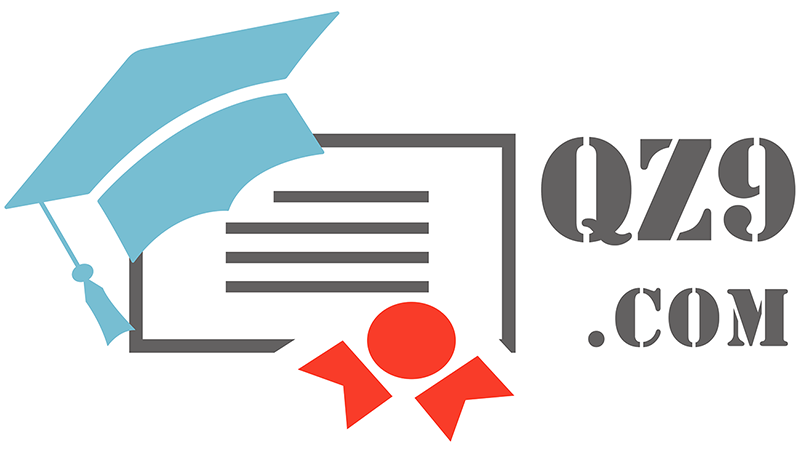 The biggest collection of exams dumps – QZ9
